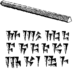 Fig.4, Cuneiform characters with stylus 