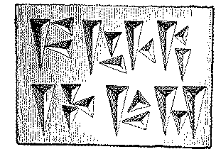 Fig.7, A bunch of cuneiform characters 